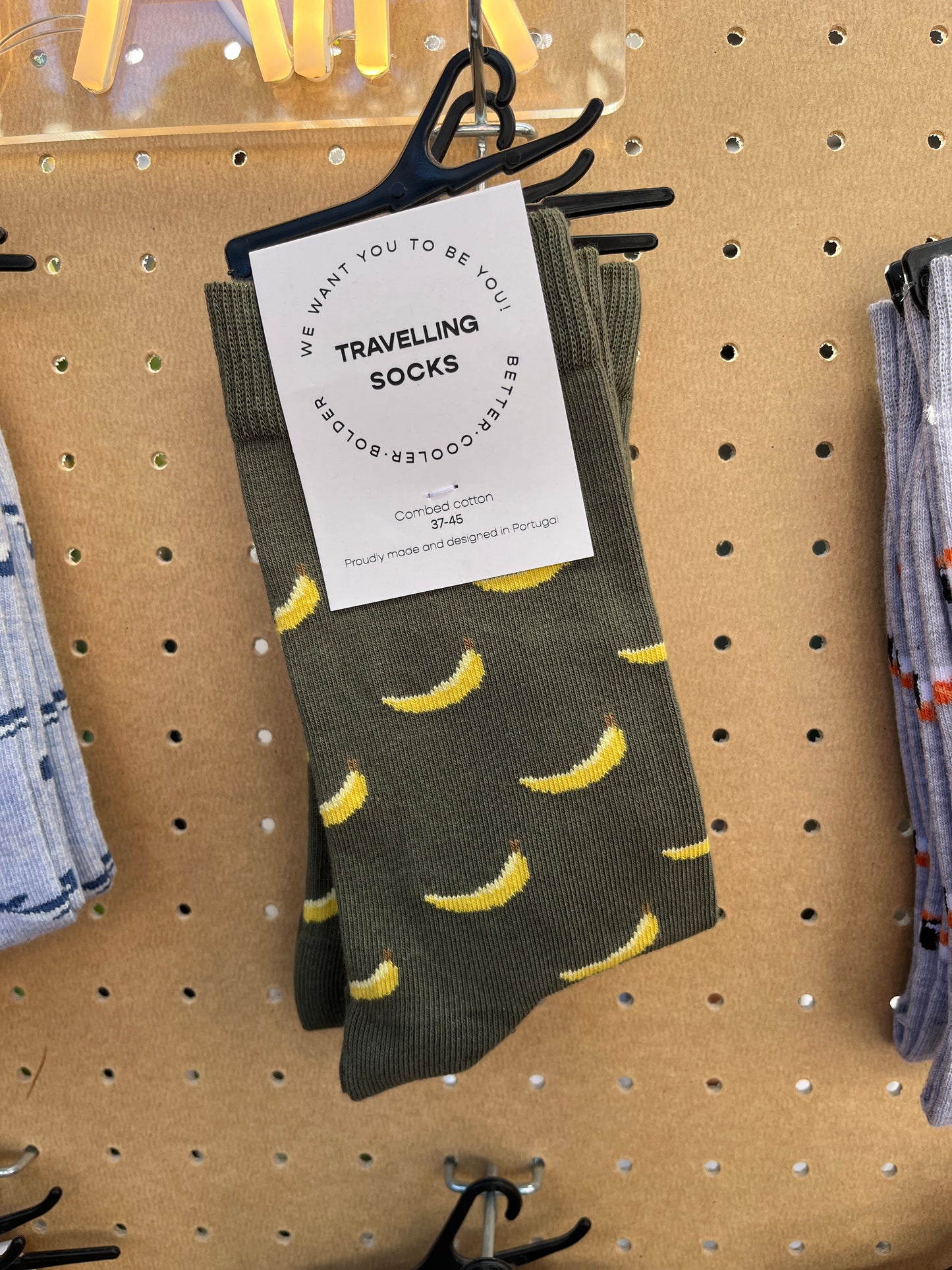Banana